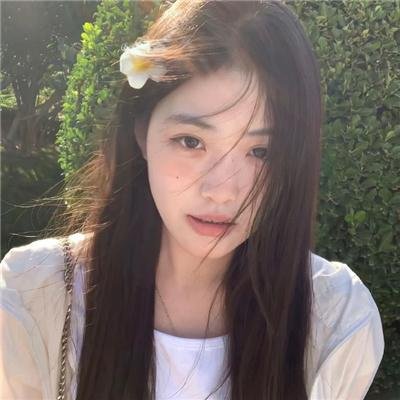 山羊